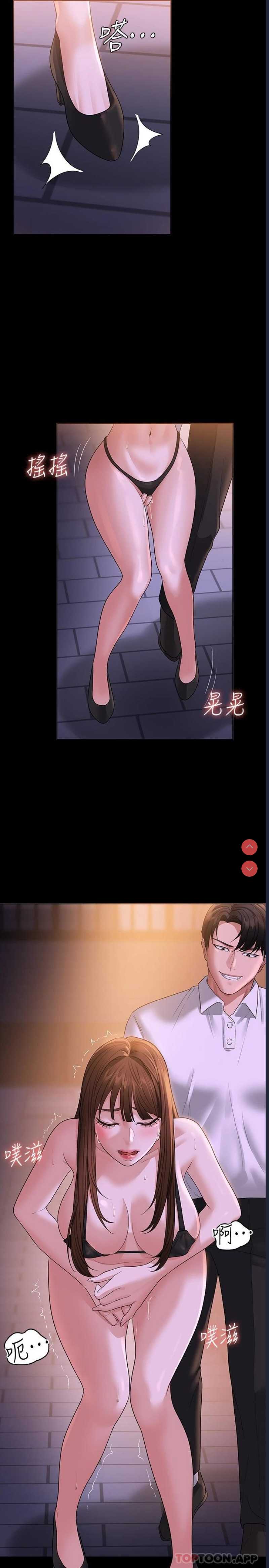 第 9 张