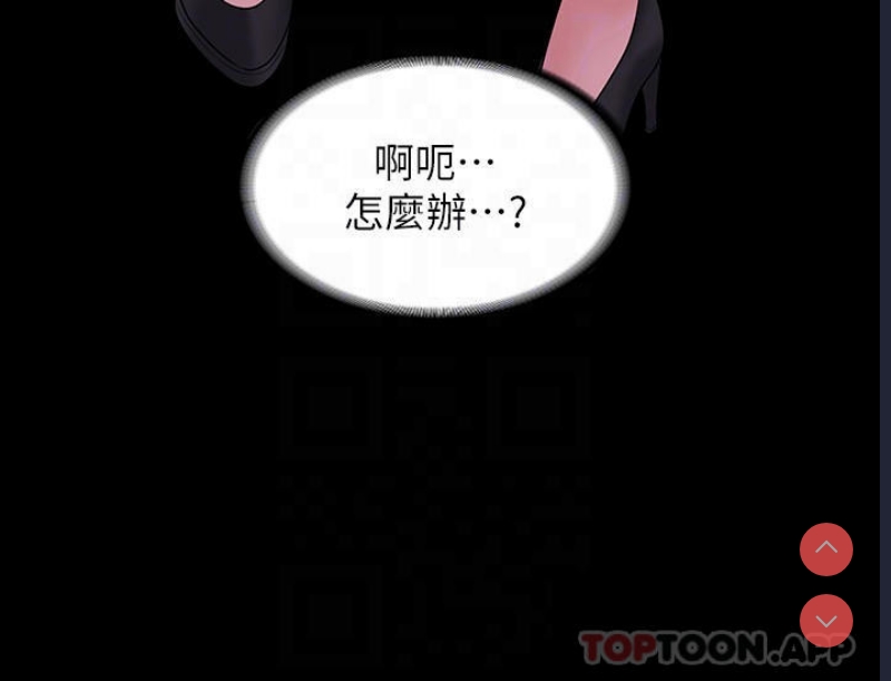 第 10 张