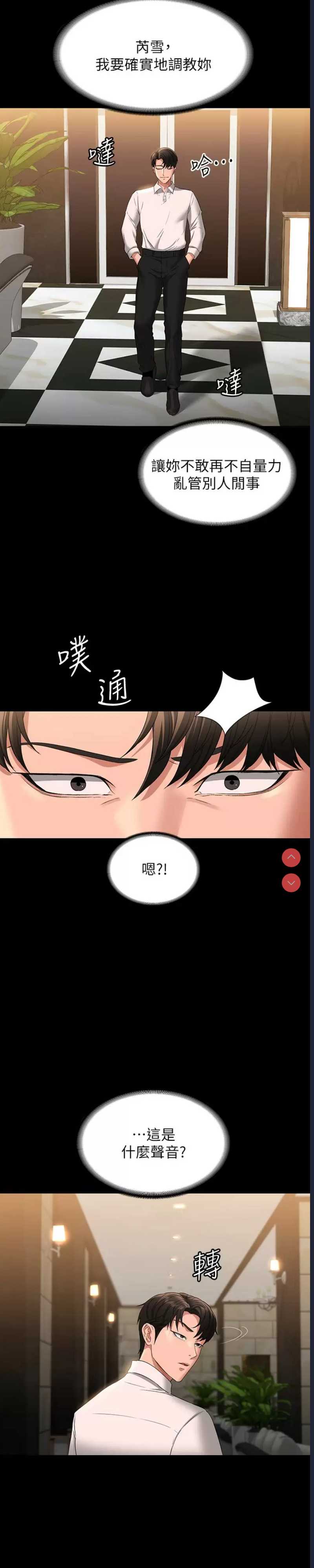第 9 张