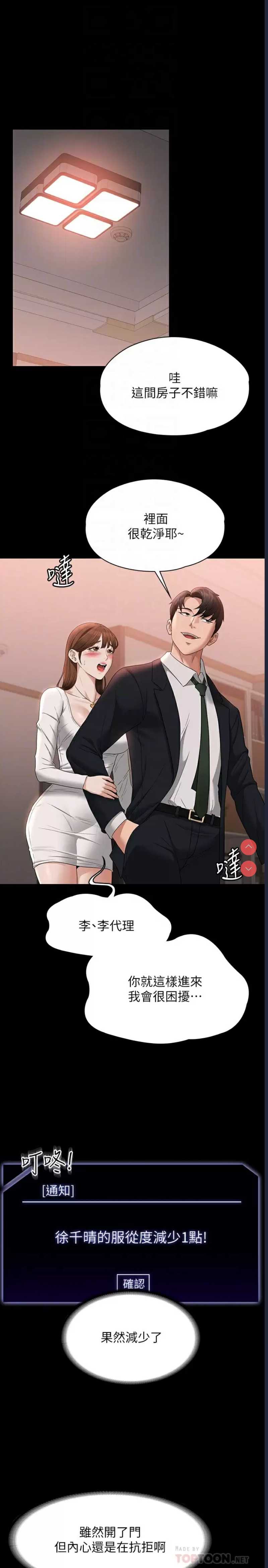 第 5 张