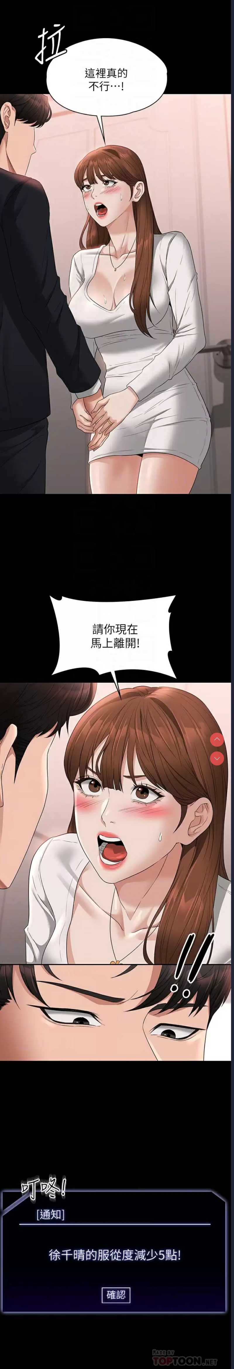 第 9 张