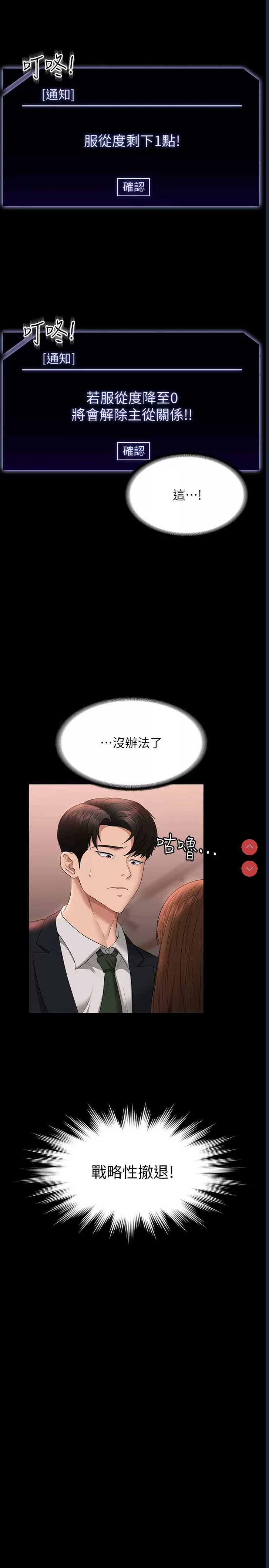 第 10 张