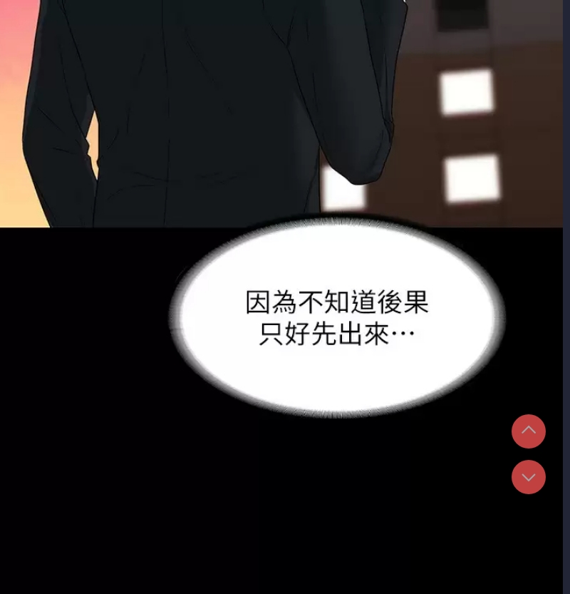 第 12 张