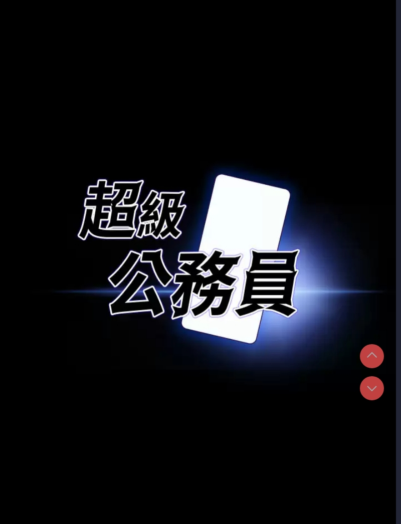 第 4 张