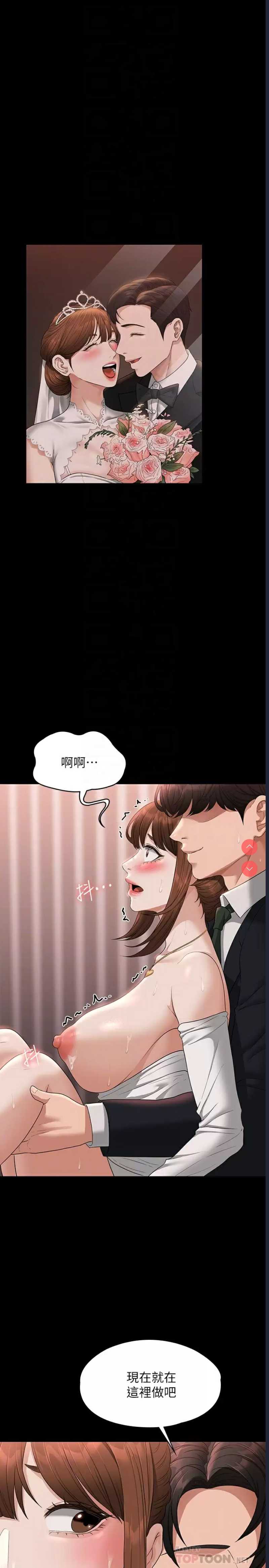 第 5 张