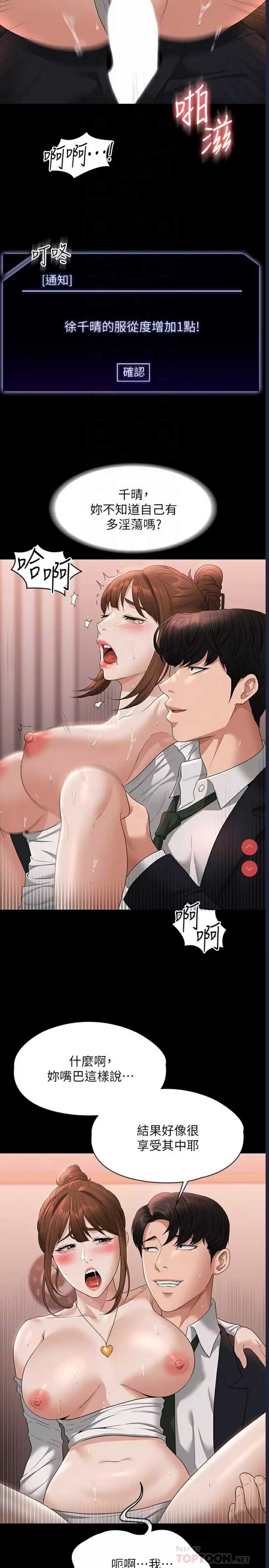 第 9 张