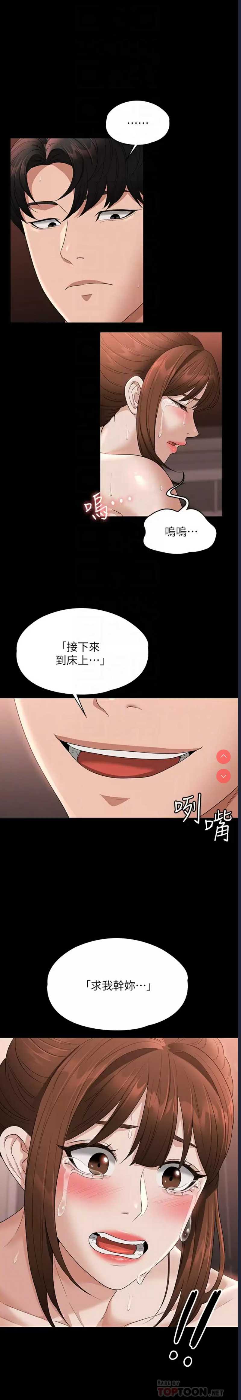 第 5 张