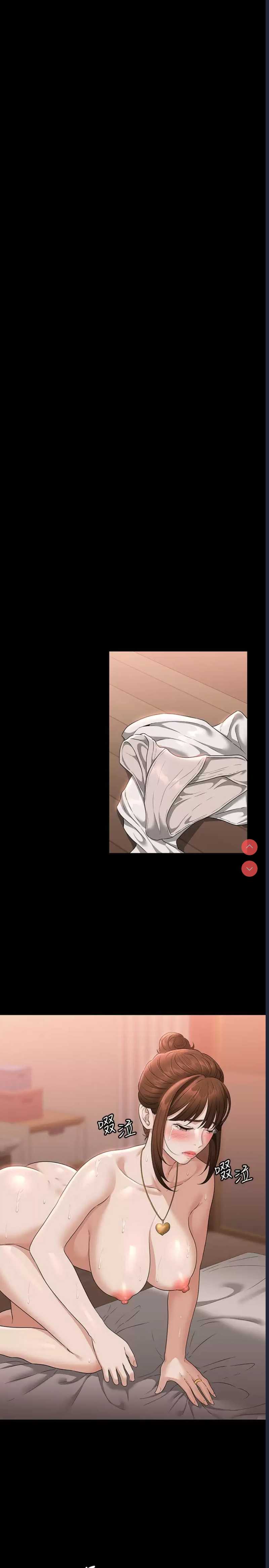 第 6 张