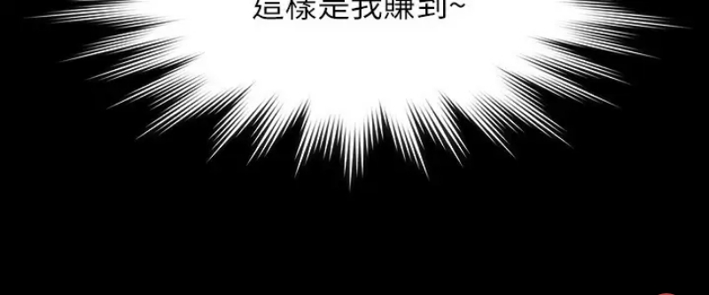 第 10 张
