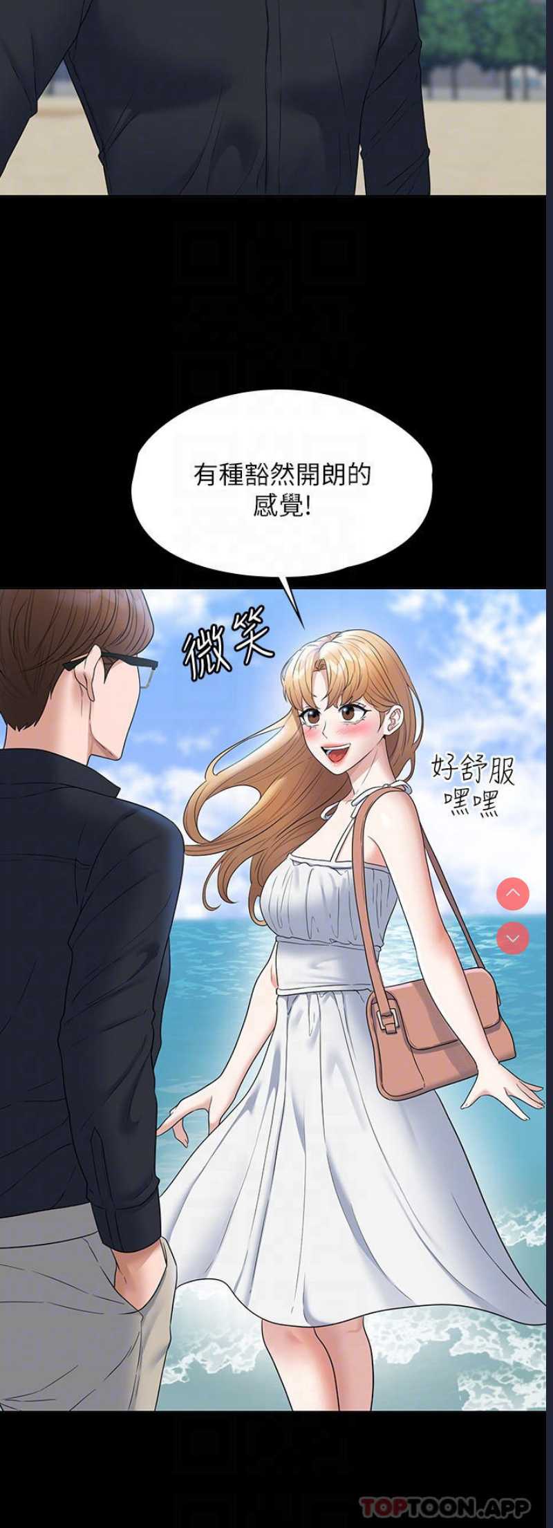 第 6 张
