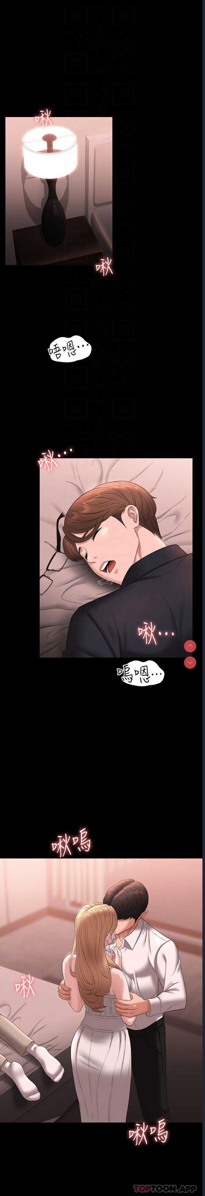 第 4 张