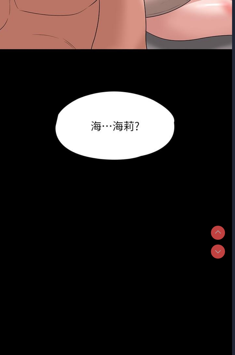 第 3 张