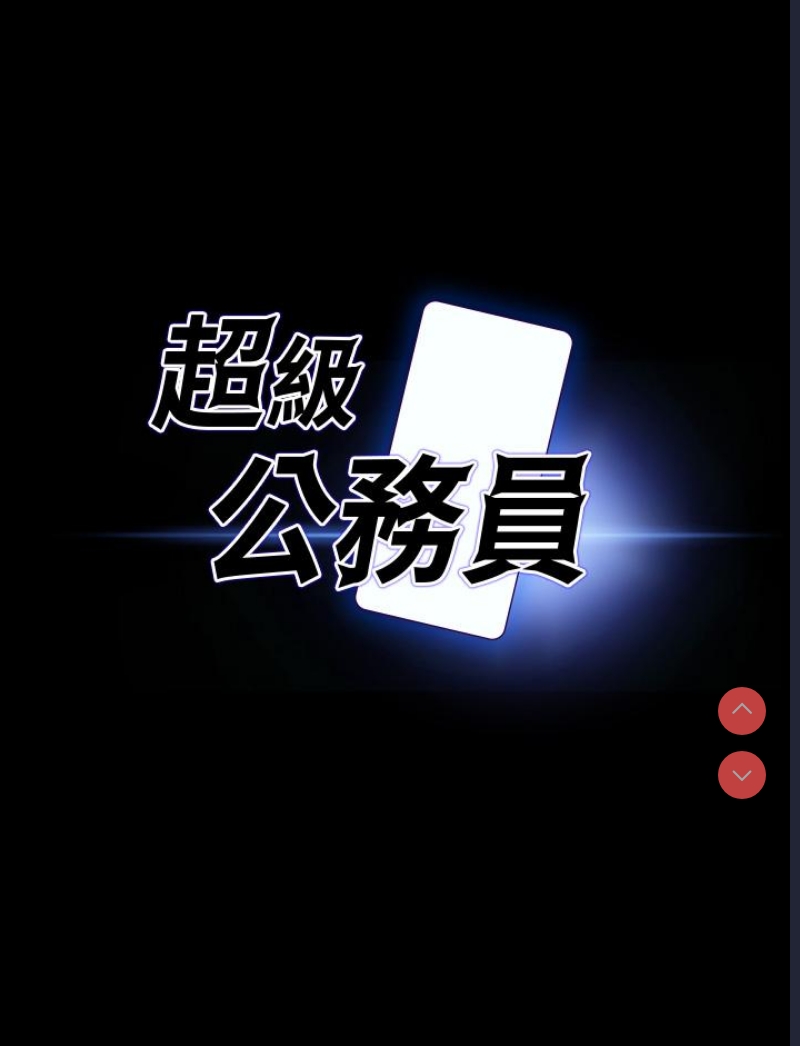 第 4 张