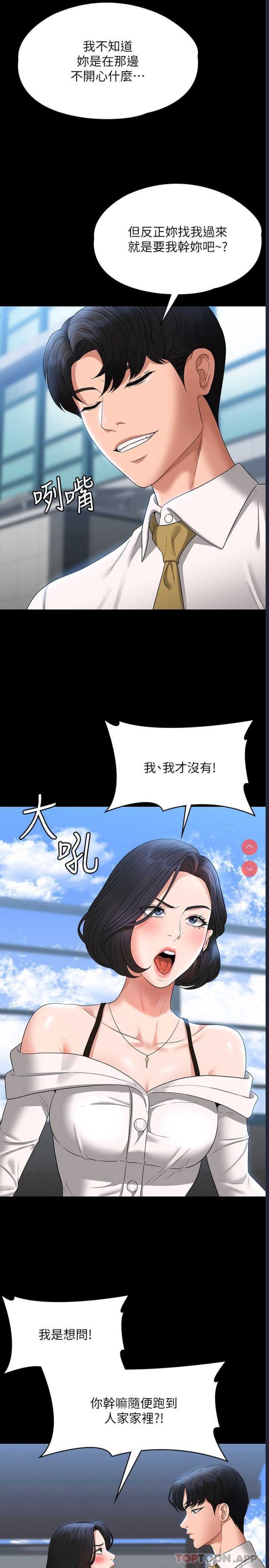 第 5 张