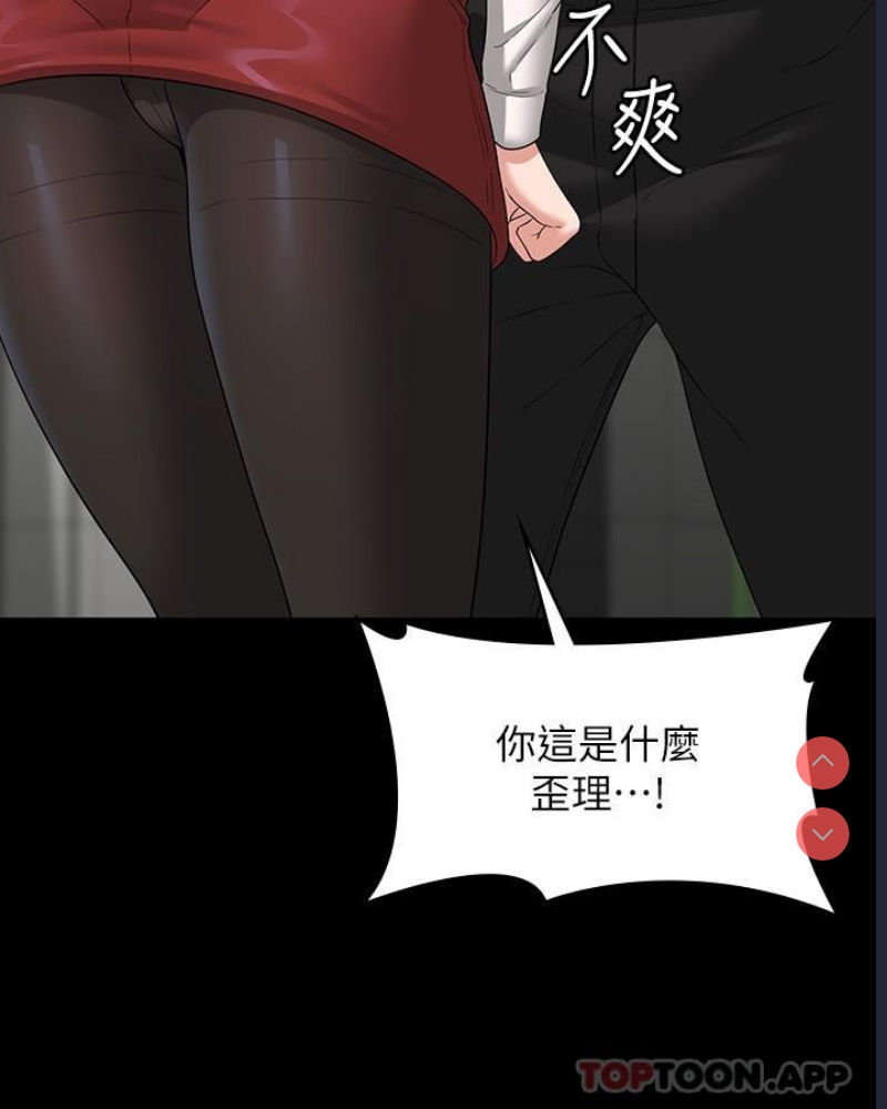 第 7 张