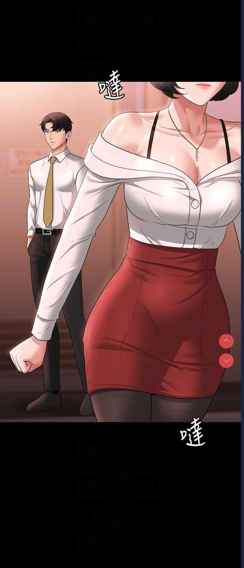 第 6 张