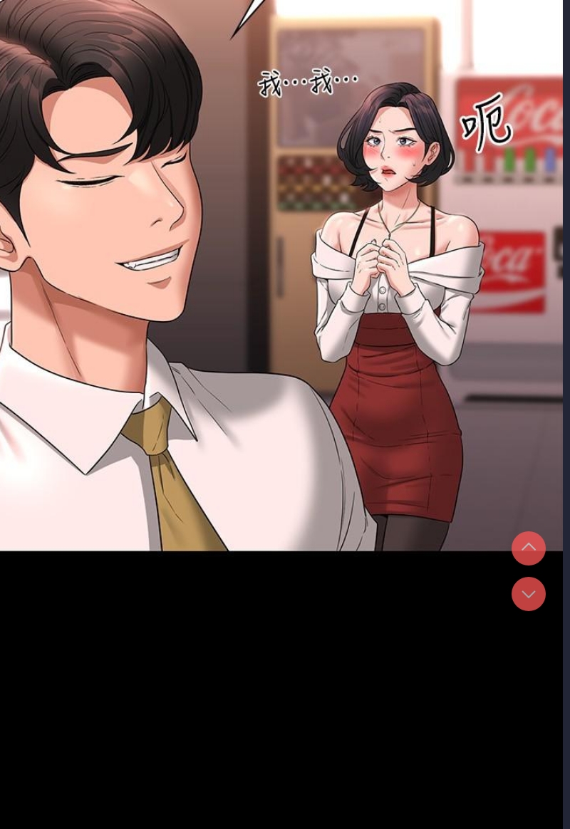 第 9 张