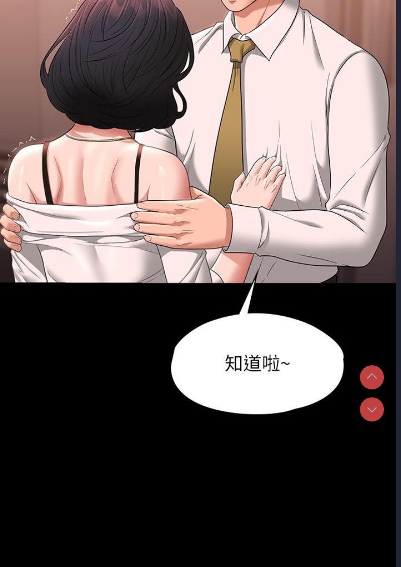 第 12 张