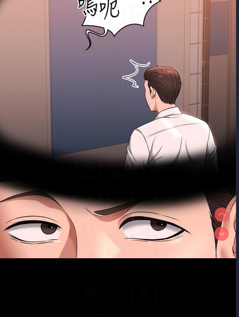 第 6 张