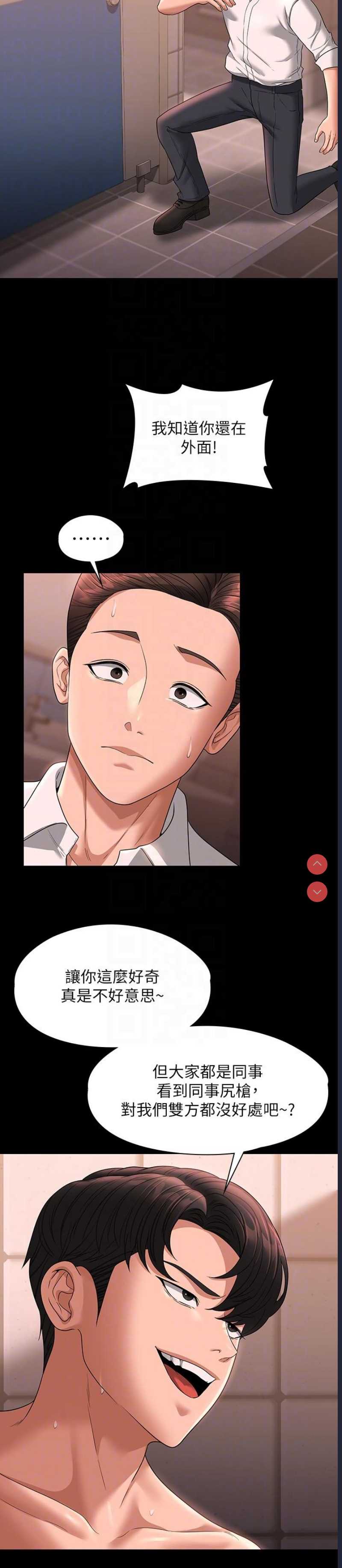 第 10 张