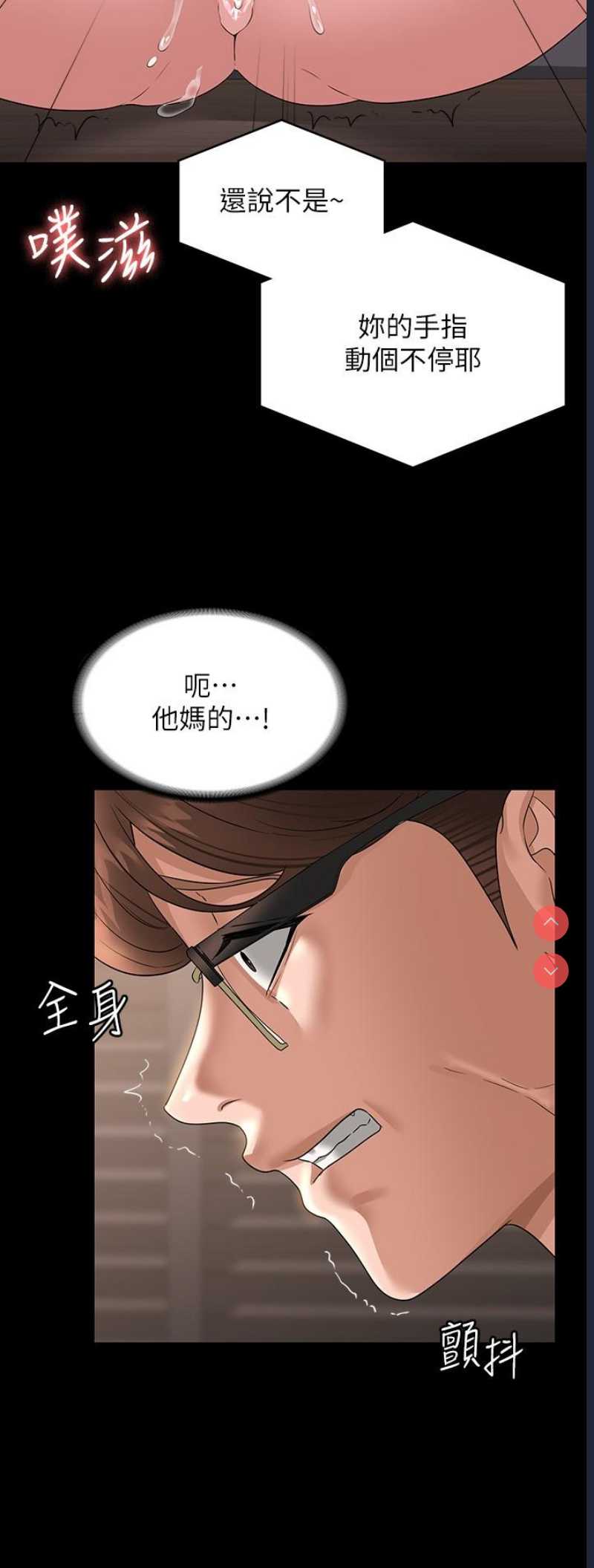 第 12 张
