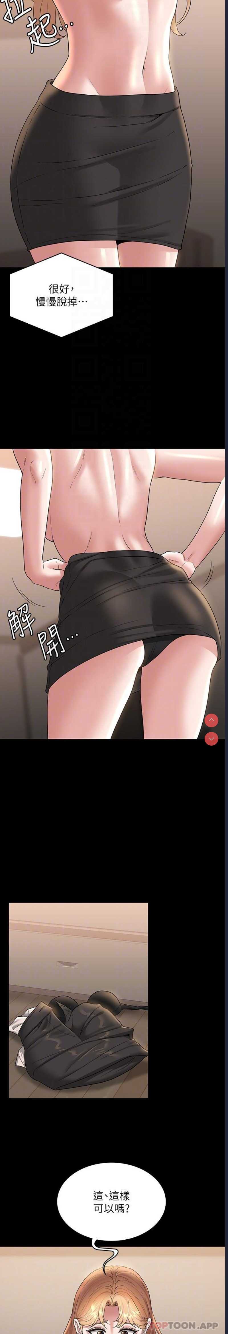 第 9 张