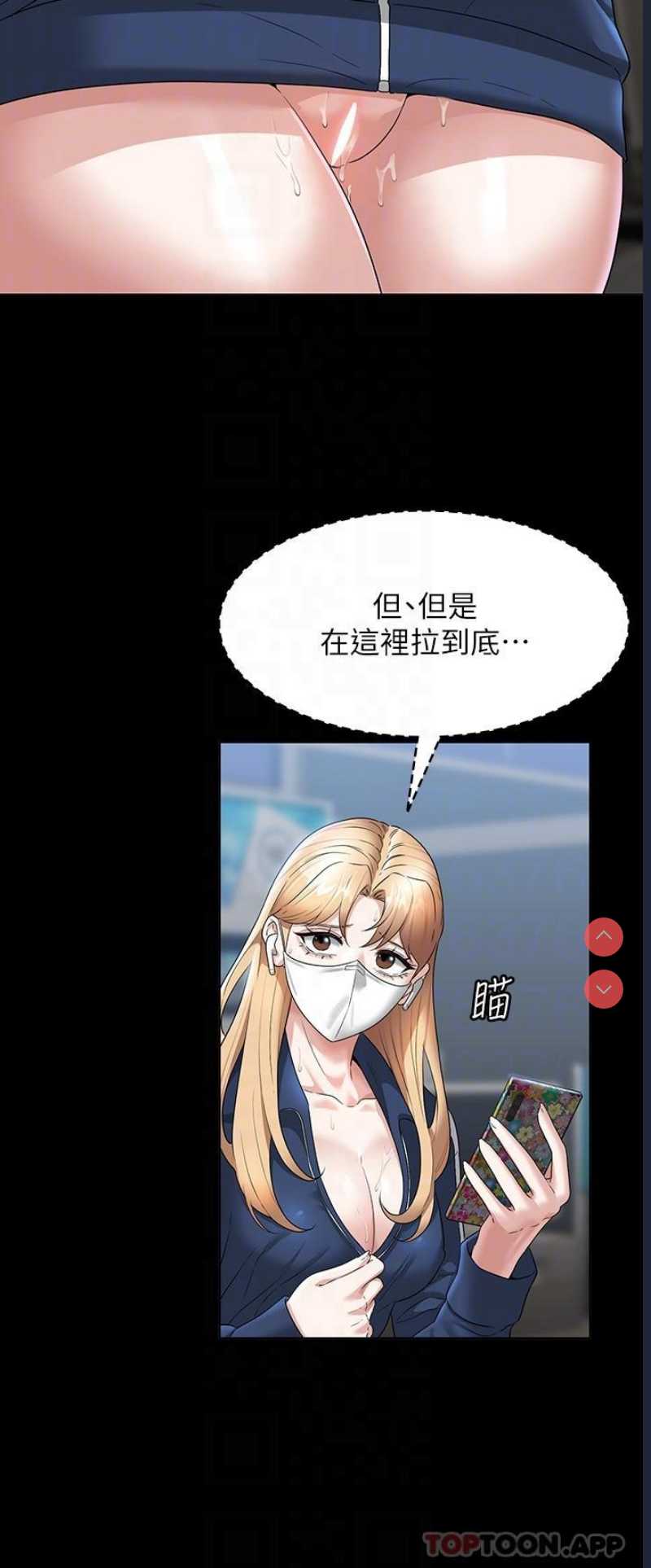 第 5 张