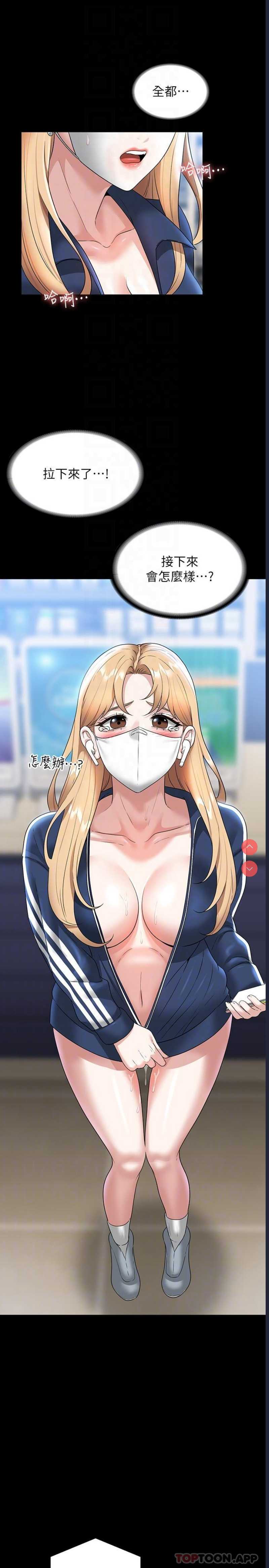 第 9 张