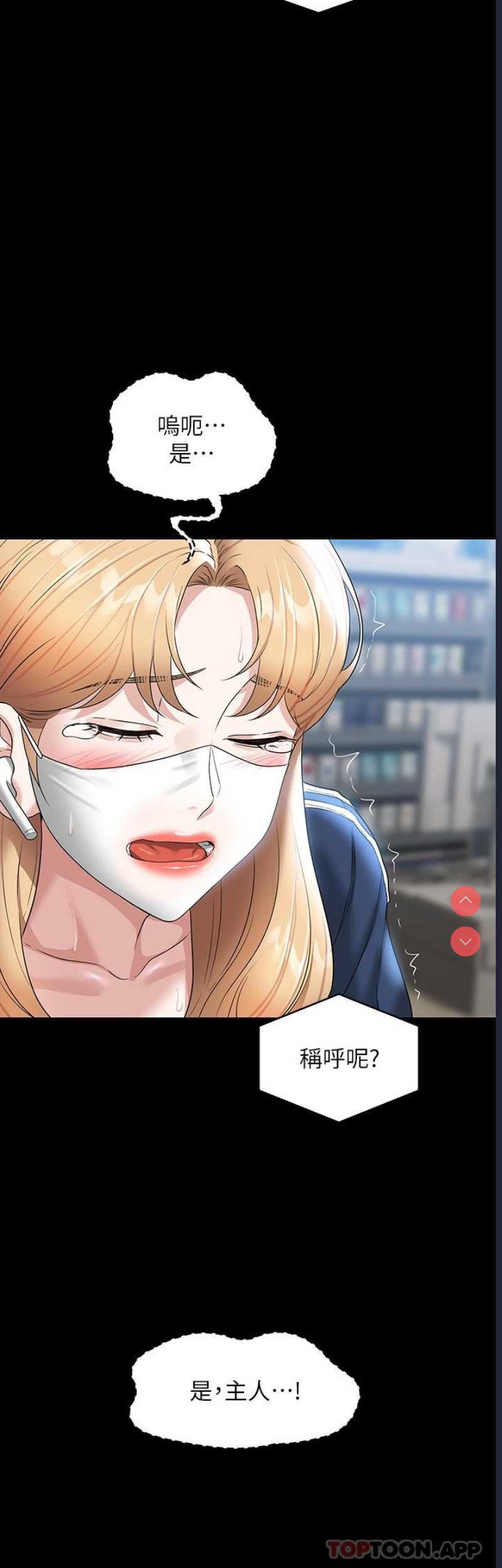第 11 张