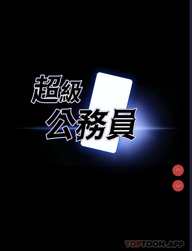 第 3 张