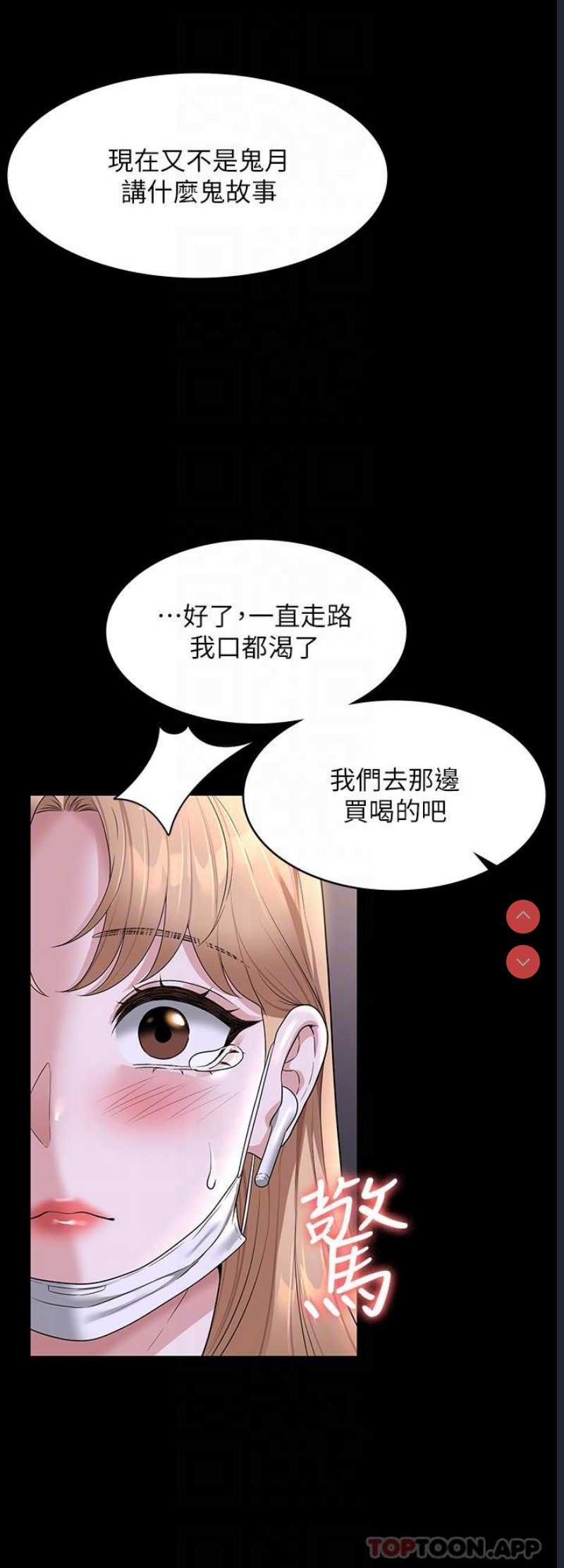 第 6 张
