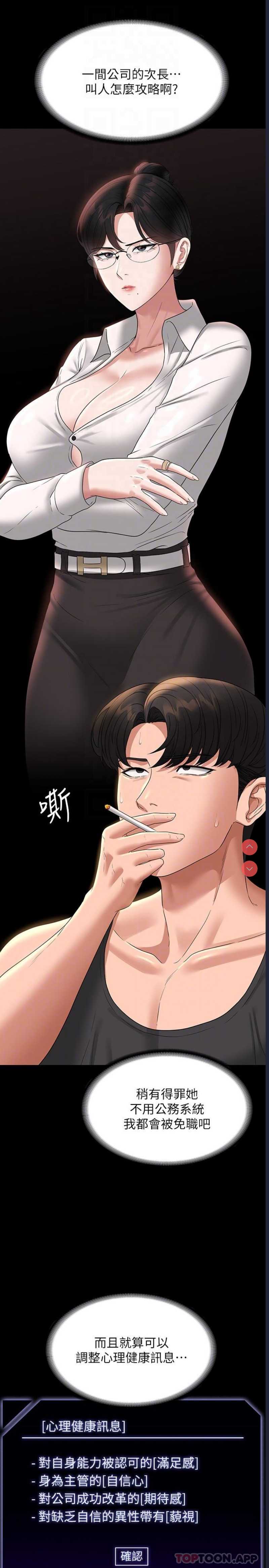 第 5 张