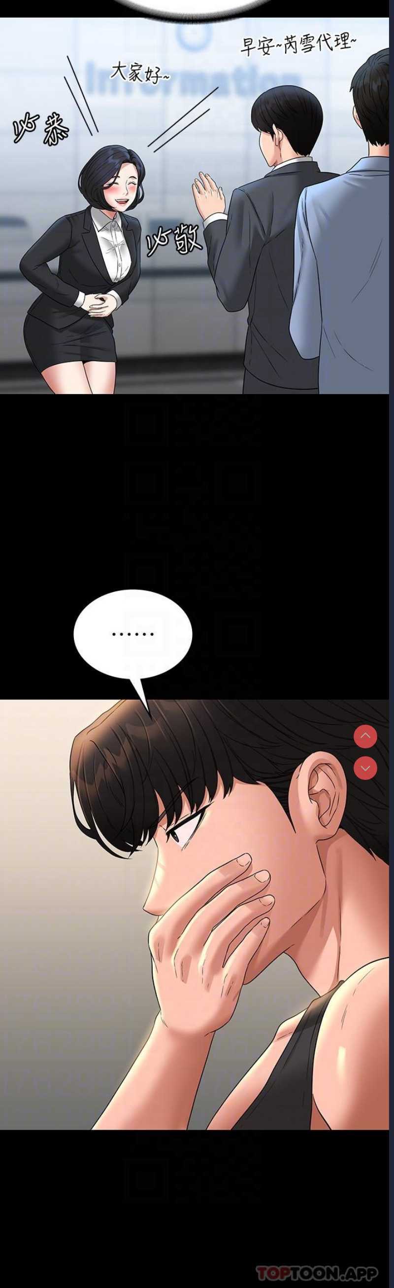 第 12 张