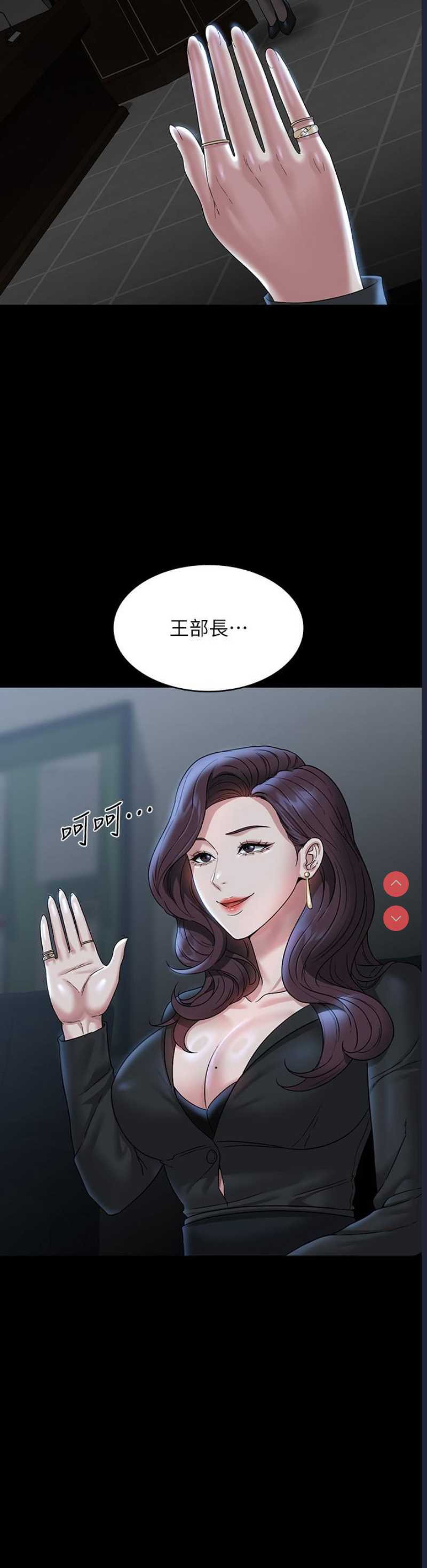 第 3 张