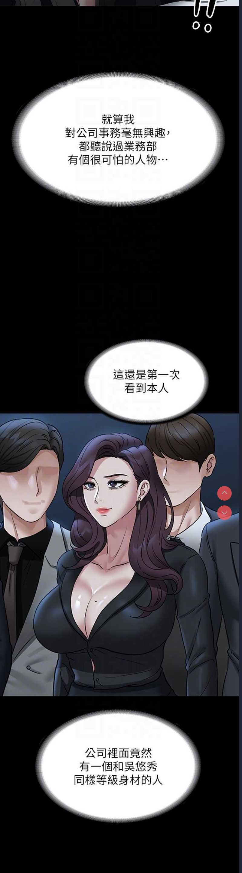第 7 张