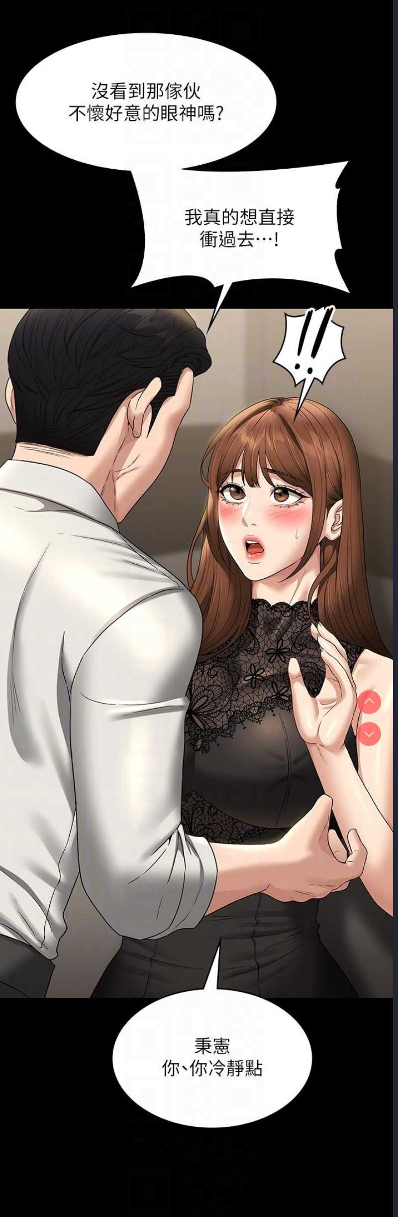 第 7 张