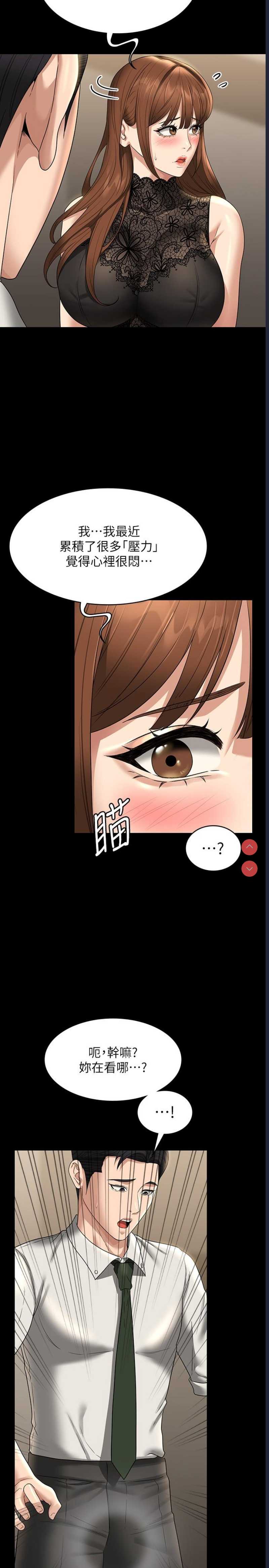 第 9 张