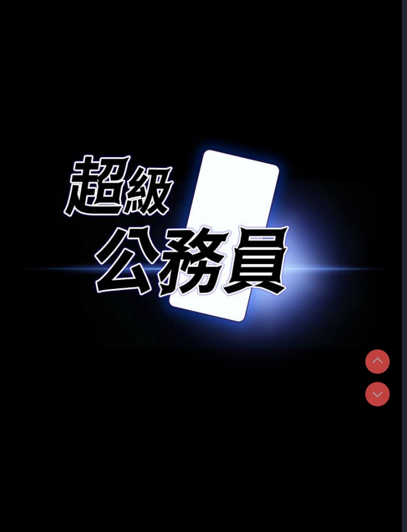 第 3 张