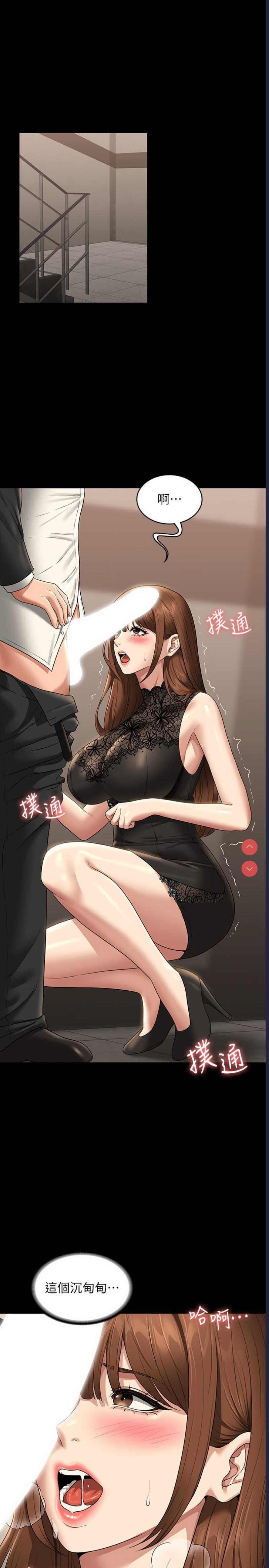 第 4 张