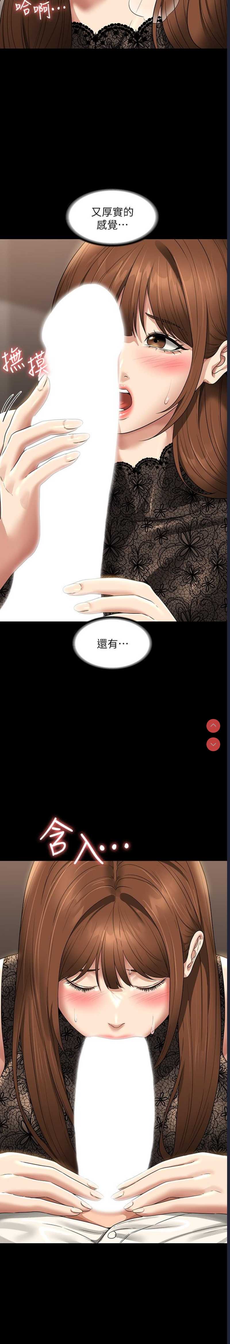 第 5 张