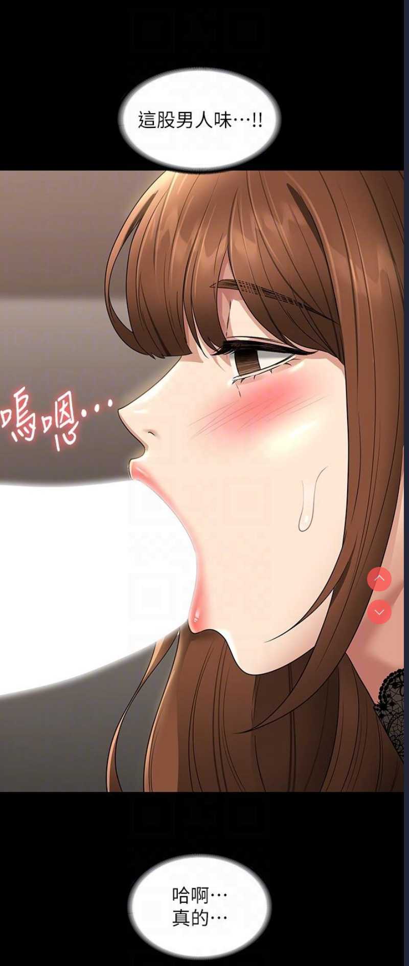 第 6 张