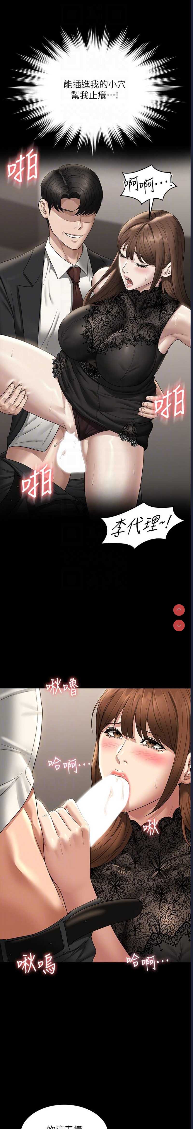 第 10 张