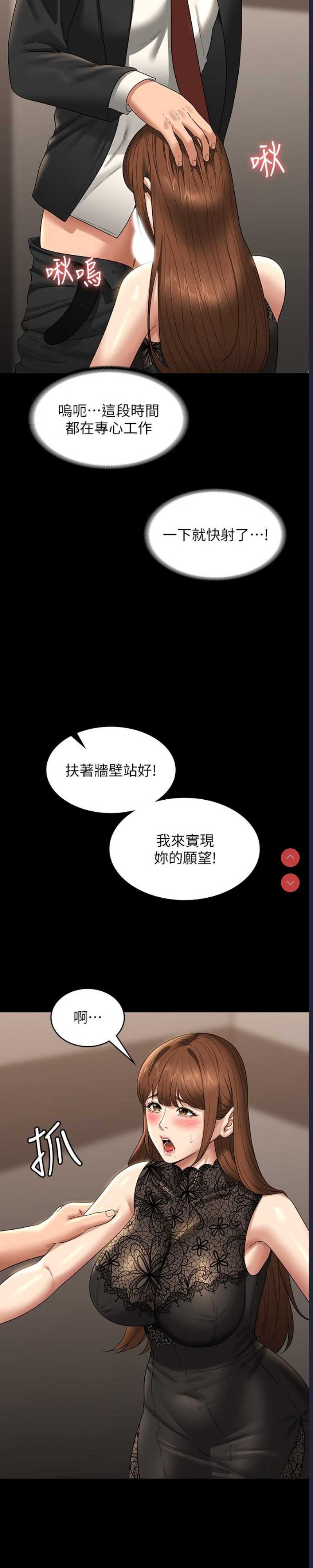 第 12 张