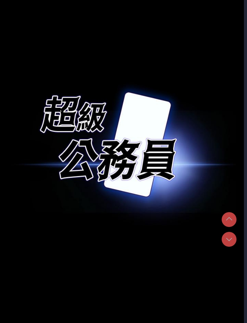 第 3 张