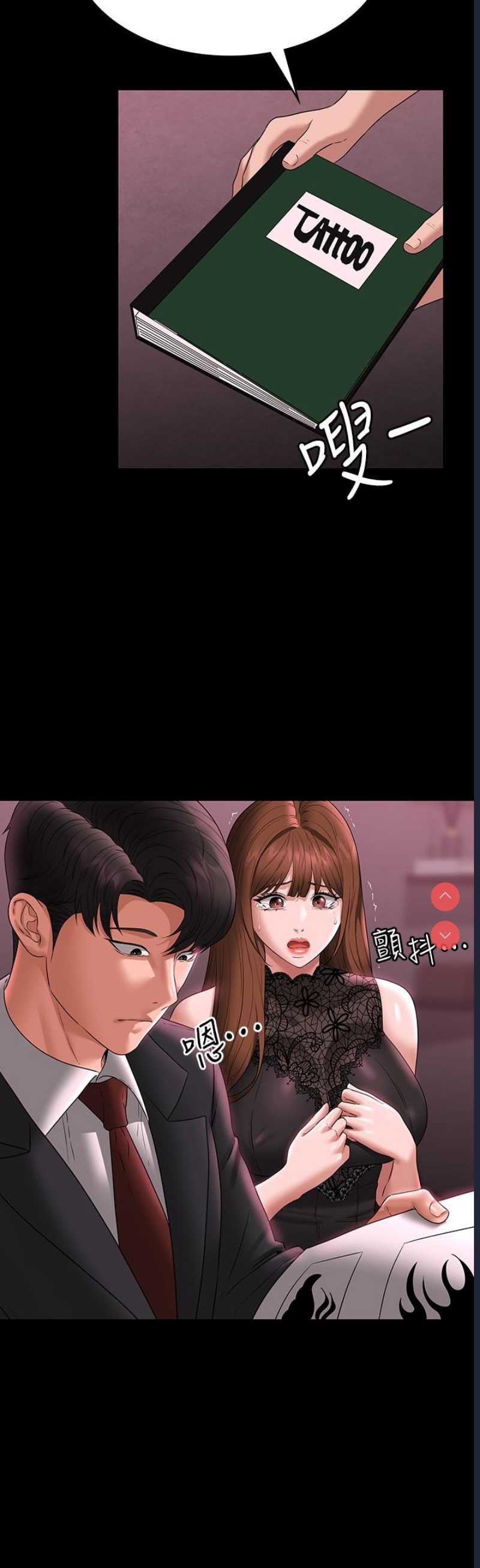 第 9 张