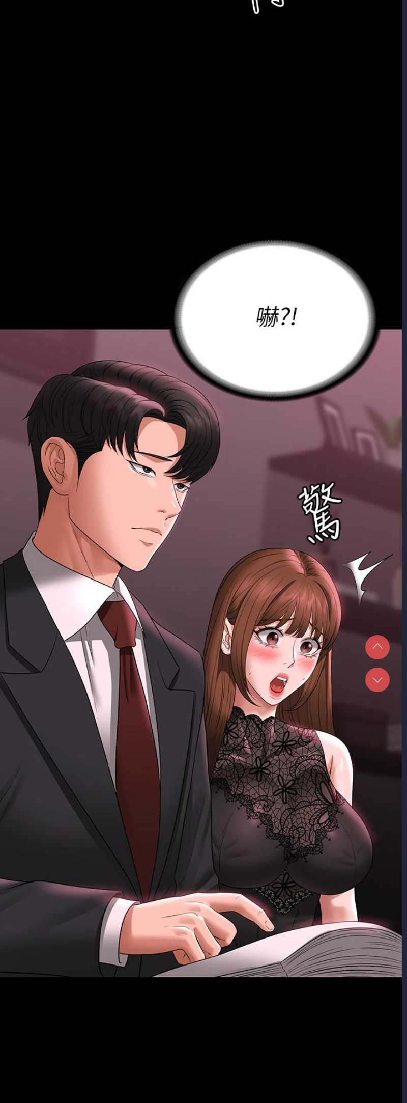 第 12 张