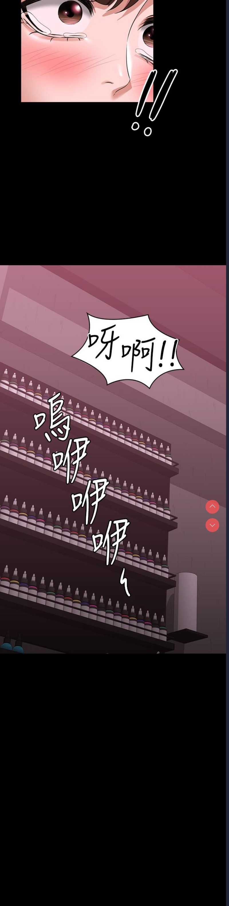 第 10 张