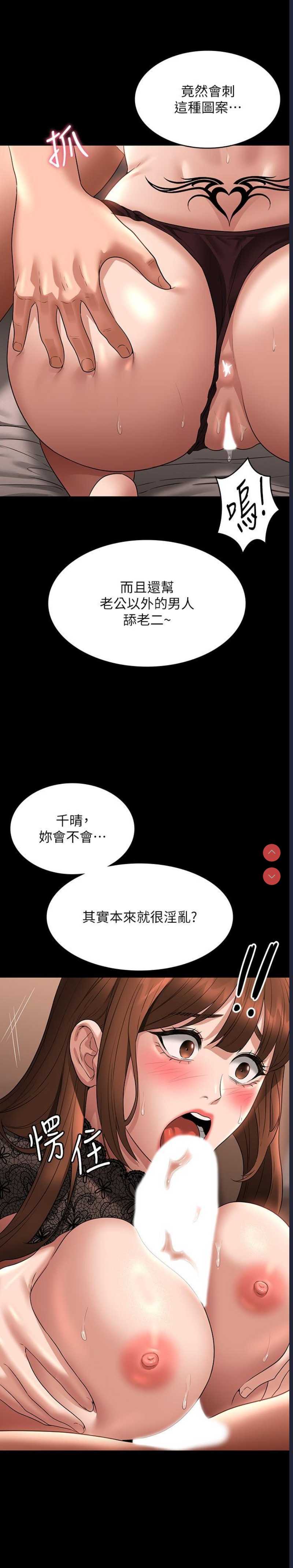第 7 张