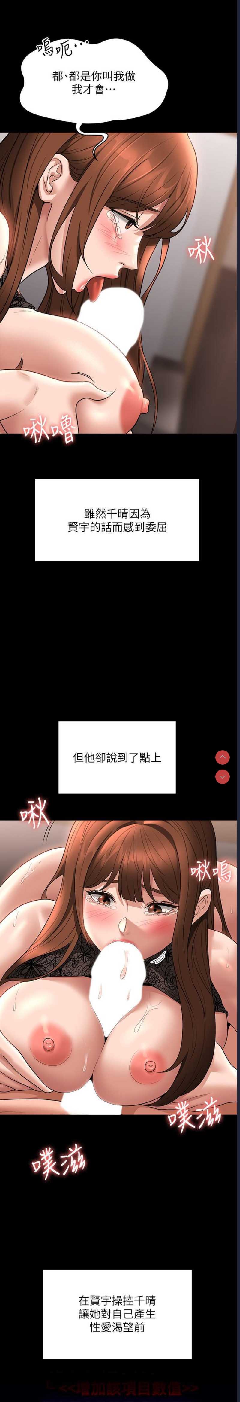 第 9 张