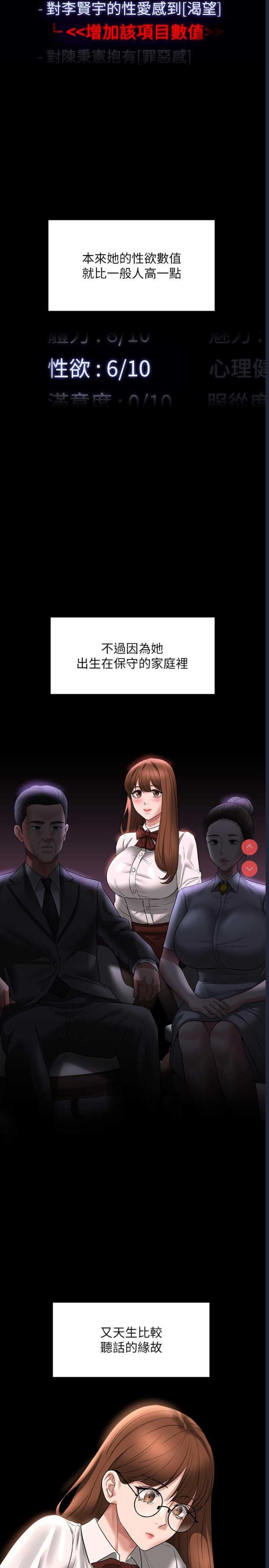 第 10 张